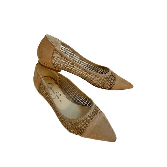 Jessica Simpson Tan Flats, Size 8 - Picture 7 of 7
